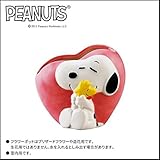 PEANUTS SNOOPY スヌーピーフラワーポット 造花用 ハートハグ KS-1200
