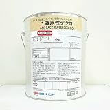 1液水性デクロ ホワイト 4kg
