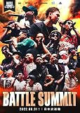 BATTLE SUMMIT [DVD]