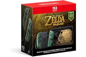 Nintendo Switch 2 （日本語・国内専用） ゼルダの伝説 40周年 アニバーサリーエディション