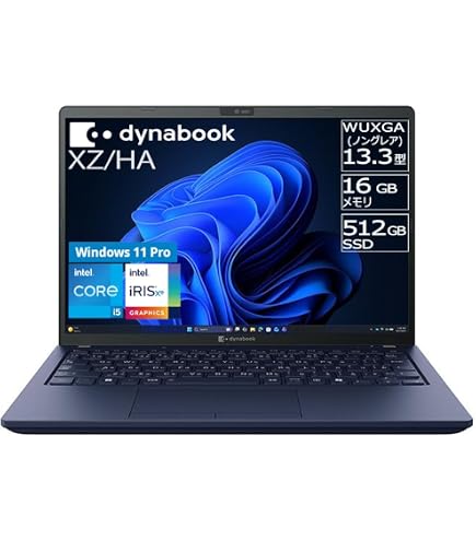 Amazon.co.jp: dynabook GZ/HA 軽量モバイルPC 13.3型FHD(16:9) Core