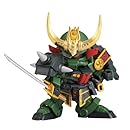 LEGEND BB (381) 殺駆頭 [闇将軍]