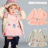 [ミキハウス]トレーナー15000 90cm ｸﾞﾚｰ