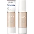 kiss(キス) KiSS マットシフォンUVホワイトニングベースN 02 ナチュラル 37g テカリを防いでさらさら仕上げ SPF26 PA++