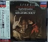 �t�@�E�X�g������