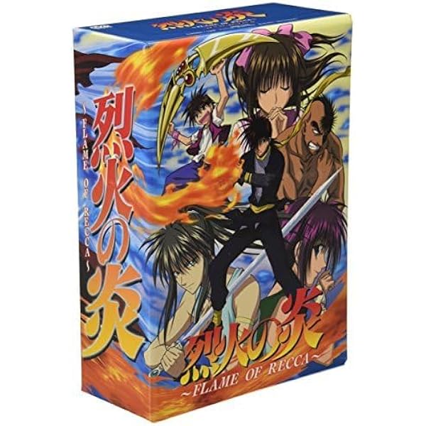 Amazon.co.jp: 烈火の炎 DVD-BOX 2 : 岡野浩介, 増田ゆき, 平松晶子