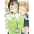 山田金鉄「あせとせっけん(1)」