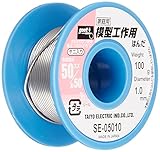 goot リール巻はんだ 100g SE-05010