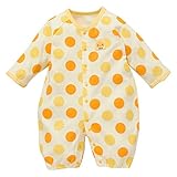 西松屋 EFD 水玉柄長袖プレオール（パンダ/ヒヨコ）【60-70cm】 新生児 ヒヨコ（イエロー）
