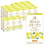 森永製菓 おいしいコラーゲンドリンク 125ml 30本 レモン味 機能性表示食品 コラーゲンペプチド コラーゲン ドリンク 飲料 (レモン, 30)