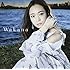 Wakana「Wakana(通常盤)」