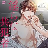 ����ȋ��Ǝҁ`���l�_�� Bitter�`