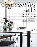 Courage Plus vol.13