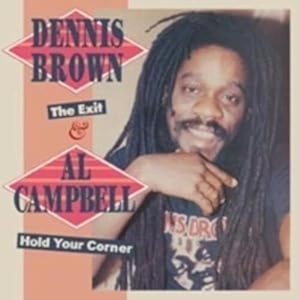 米2LP Dennis Brown We Remember Dennis Brown: Tribute To The Crown Prin VP2561 VP /00466 Dennis Brown - We Remember Dennis Brown: Tribute To The