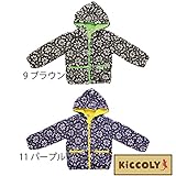 【SiShuNon/Kiccoly】雪柄 ボア ボアパーカー キッコリー 100 11 パープル