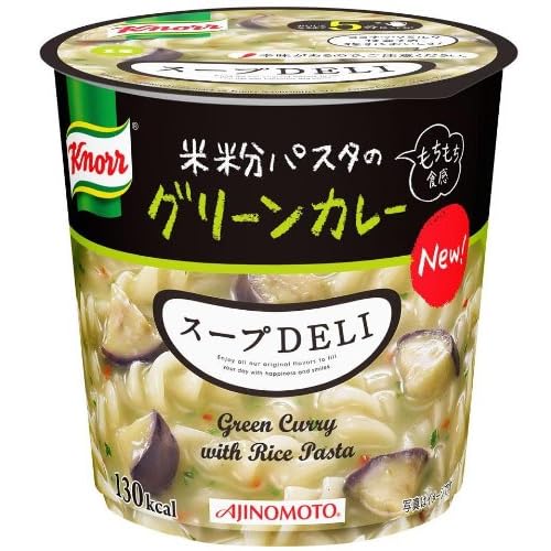 クノール スープDELI グリーンカレーカップ