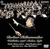 ���@���g�r���[�l1996:�A�o�h �C�^���A���E�i�C�g