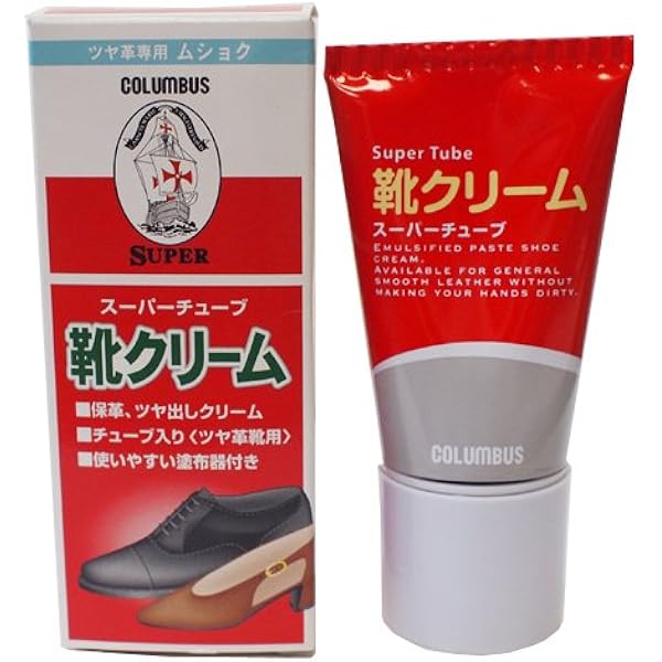 Amazon Co Jp スーパーチューブ 無色 50g ビューティー