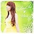 ChouCho「flyleaf(通常盤)」