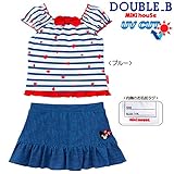 （ミキハウス）MIKIHOUSE 紫外線遮蔽率(UVカット)90％以上! ダブルB ボーダー×ハート セパレート水着(90cm) ブルー（15）