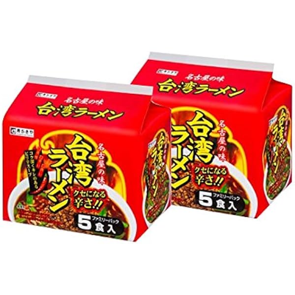 Amazon スガキヤ台湾ラーメン ５食 2 寿がきや ラーメン 通販