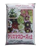 【4個セット】クリスマスローズの土　１０リットル×4個
