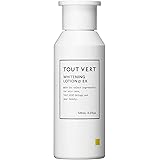 【化粧水】トゥヴェール 薬用ホワイトニングローションαEX 120mL 高濃度 ビタミンC誘導体 医薬部外品 ブライトニング シミ ニキビ 肌荒れ ハリ ツヤ