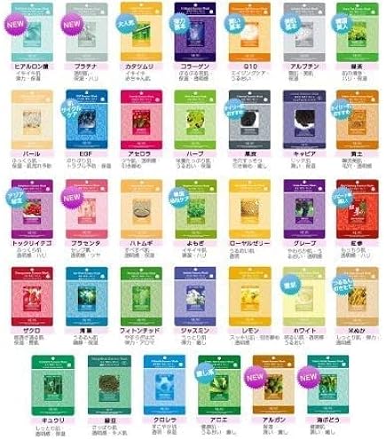 Amazon.co.jp: ザフェイスショップ(The Face Shop) Wケアシートマスク