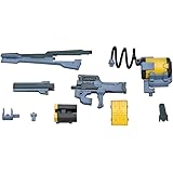 M.S.G モデリングサポートグッズ ウェポンユニット17 フリースタイル・ガン 全長約115mm ノンスケール プラモデル 成型色 MW17X