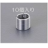 【キャンセル不可】BV38625 ７／１６＂－１４ 【ＵＮＣ】リコイルインサートネジ【１０個入】