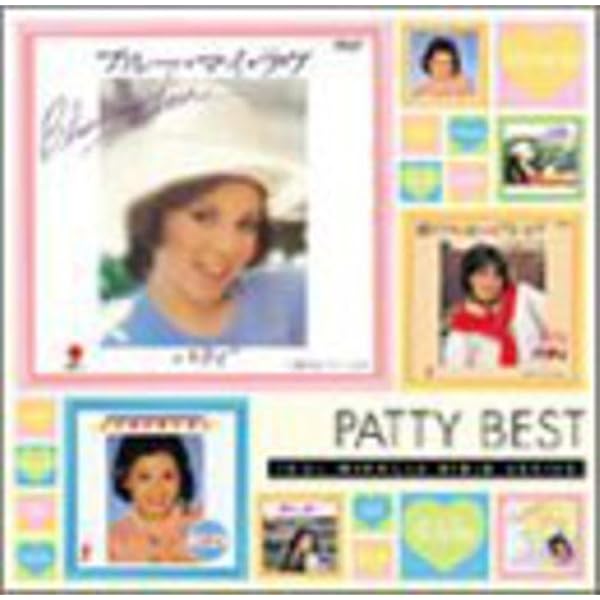 Amazon.co.jp: アイドル・ミラクルバイブルシリーズ 石坂智子