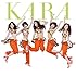 KARA「ミスター(初回盤A)」