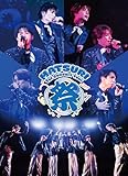 MATSURI 1st コンサートツアー ～祭～ -大千穐楽- (Blu-ray Disc(スマプラ対応)) (初回生産限定盤) - MATSURI [Blu-ray]