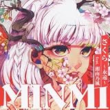 SAKURA MINMI