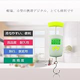 kimori 第三世代　デジタル 吊り下げ秤 計量器 秤 荷物 旅行はかり バックライト付液晶ディスプレイ 小型 携帯(1個単品）