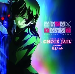 �c������ / ��؂��̂�