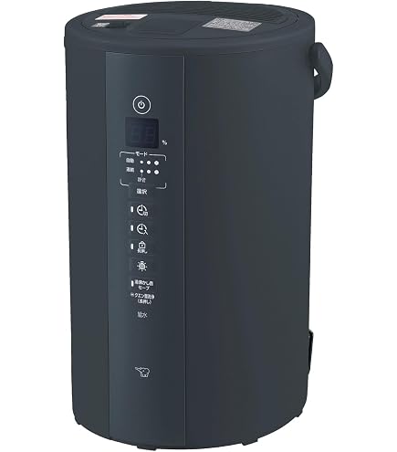 Amazon.co.jp: 象印マホービン 加湿器 スチーム式 3.0L ホワイト EE