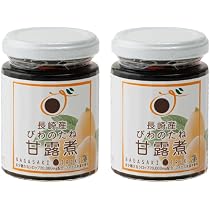 Amazon | ㈱エスエフシー 枇杷種粉末 100g 長崎産茂木ビワ種100 