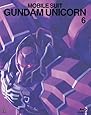機動戦士ガンダムUC [MOBILE SUIT GUNDAM UC] 6 (初回限定版)(特典ディスクほか豪華特典付) [Blu-ray]