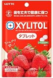 ロッテ キシリトール・タブレット(ストロベリー) 35g×10個