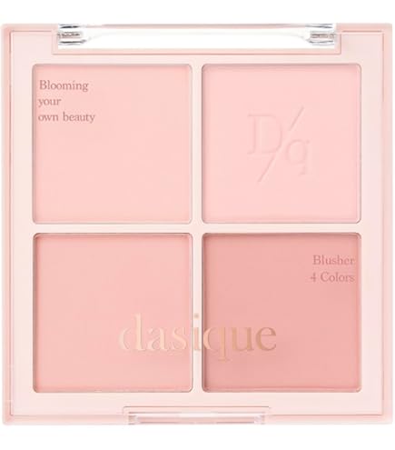 Amazon | 【デイジーク】 ブレンディングムードチーク ＃08