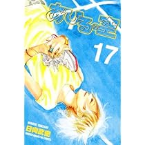 51xxhtXYtpL._AC_UL210_SR210,