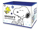 選べる カラー スヌーピー おりたたみ 収納ボックス 大容量 で たくさん 収納 でき お部屋の インテリア としても おもちゃ や 小物入れ としても 使える ストレージボックス 引き出し BOX かわいい 雑貨 グッズ (ブルー×SNO
