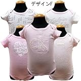 CalvinKlein カルバンクライン ベビー服 ベビー下着 ロンパース ボディスーツ 5枚セット-デザインF/6/9ヶ月＝約67～72cm