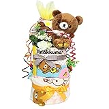 BabyBeans(ベビービーンズ) 出産祝い リラックマ おむつケーキ 3段 パンパース Mサイズ 男女兼用