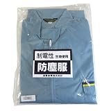 進勇商事 防塵オーバーオール No.101 M