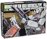HGUC 1/144 RGM-79D ジム寒冷地仕様 (機動戦士ガンダム0080 ポケットの中の戦争)