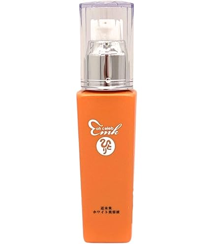 銀座まるかん ホワイトすっぴんパワー美容液 30ml