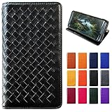 AQUOS sense8 専用 SH-54D SHG11 ケース カバー 手帳型 手帳 ブラック スタンド機能 2つ折り 手帳型ケース スマホケース アクオス sense 8 sh54d 編み込み amikomi black