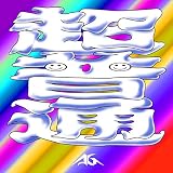 ������ �������S����